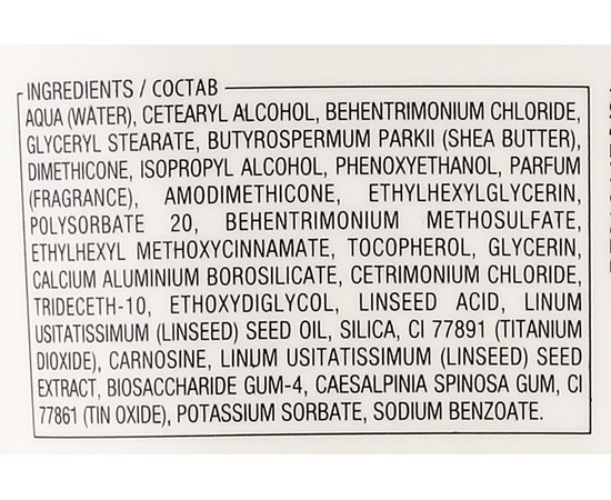 Кондиціонер для блиску волосся Alfaparf Milano Semi Di Lino Diamond Illuminating Conditioner, фото _ab__is.image_number.default