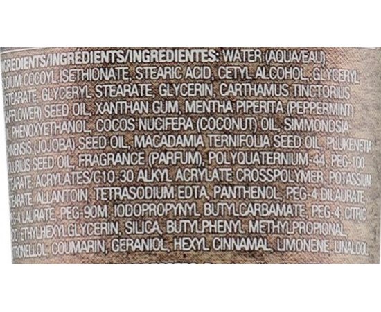 Крем для бритья Tigi Bed Head For Men Smooth Mover Rich Shave Cream, 150 ml, изображение 3