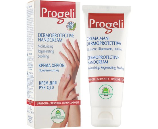 Крем для рук Natura House Hand Cream Progeli, 75 ml, фото 