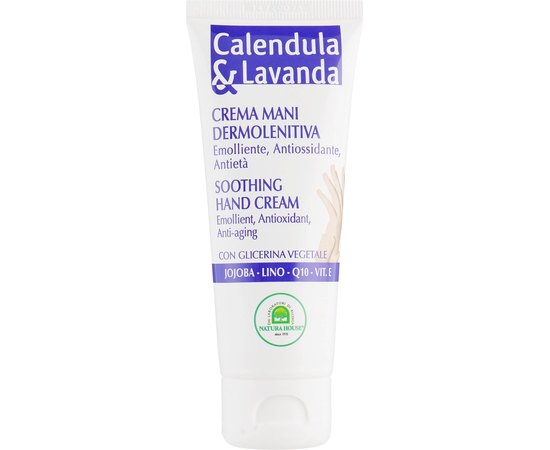 Крем для рук з календулою та лавандою Natura House Hand Cream, 75 ml, фото _ab__is.image_number.default