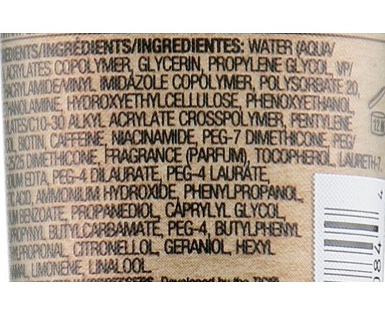 Крем для волос для мужчин Tigi Bed Head Thick-Up Line Grooming Cream, 100ml, изображение 3