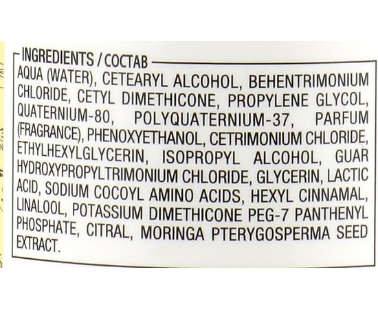 Крем для защиты волос во время сушки Alfaparf Milano Style Stories Blow Dry Cream, 150 ml, изображение 3