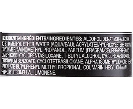 Лак для волос умеренной фиксации Tigi Catwalk Session Series Work it Hairspray, 300ml, изображение 3