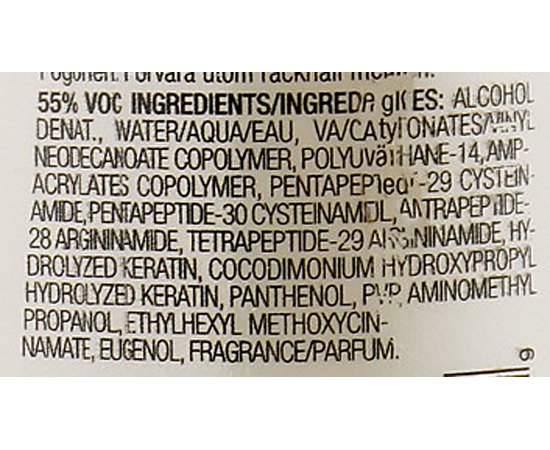 Лак неаэрозольный сильной фиксации Joico K-Pak Style & Finish Joifix Form, 300 ml, изображение 3