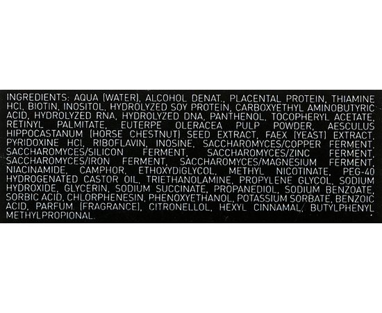 Лосьон Крексепил № 3.4.2 Simone Crexepil DeLuxe, 100 ml, изображение 3