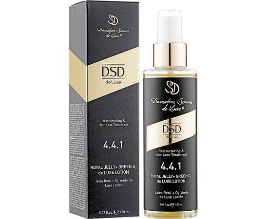 Лосьон Роял Джели + Грин № 4.4.1 Simone Dixidox DeLuxe, 150 ml, изображение 2