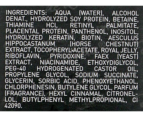 Лосьон Роял Джели + Грин № 4.4.1 Simone Dixidox DeLuxe, 150 ml, изображение 3