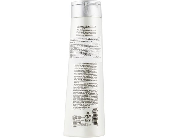 Лосьон скульптурный для укладки подвижной фиксации Joico K-Pak Style & Finish Lotion Sculpting, 300 ml, изображение 2