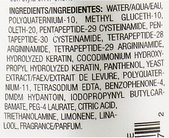 Лосьон скульптурный для укладки подвижной фиксации Joico K-Pak Style & Finish Lotion Sculpting, 300 ml, изображение 3