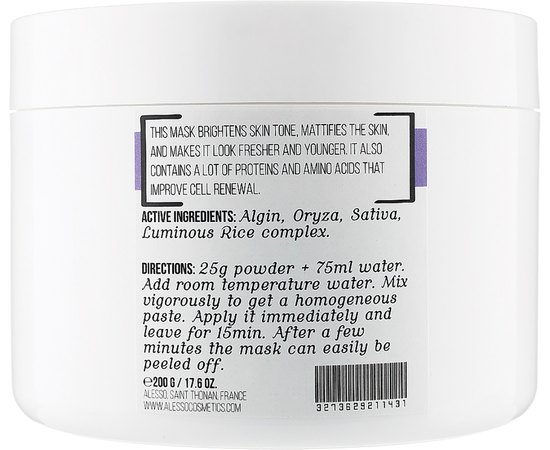 Маска альгинатная отбеливающая с рисом Alesso Professionnel Alginate Luminous Rice Peel-Off Whitening Mask, изображение 3
