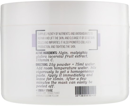 Маска альгинатная против морщин с ацеролой Alesso Professionnel Alginate Anti-Wrinkle Peel-Off Face Mask With Acerola, изображение 2