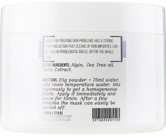 Маска альгинатная противовоспалительная с маслом чайного дерева Alesso Professionnel Alginate Anti-Inflammation Peel-Off Face Mask With Tea Tree, изображение 3