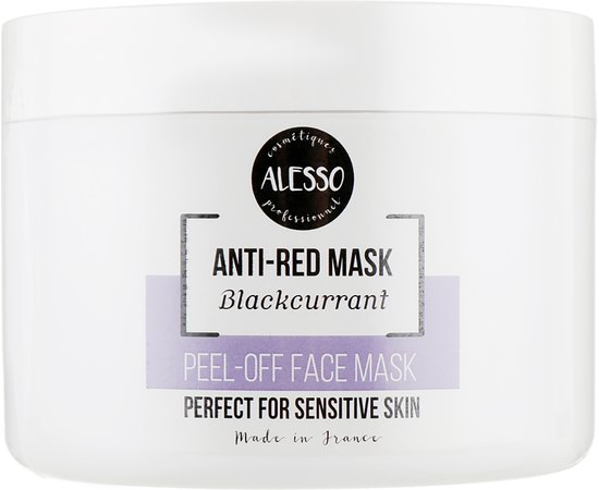 Alesso Professionnel Alginate Peel-Off Face Mask Маска альгінатна, заспокійлива c чорною смородиною, фото _ab__is.image_number.default