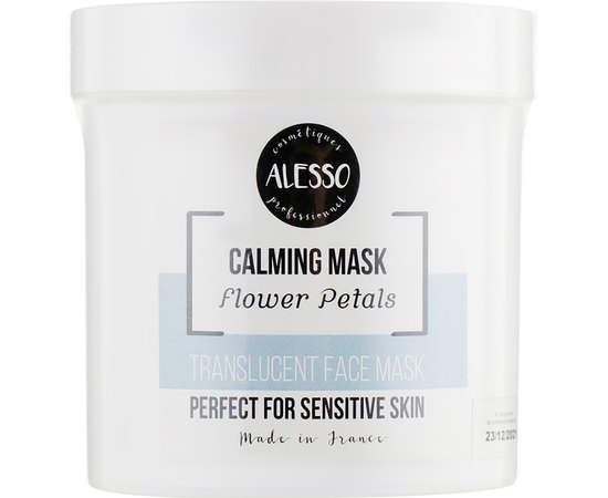 Маска альгинатная успокаивающая с нежными лепестками Alesso Professionnel Translucent Alginate Peel-Off Face Mask With Delicate Petal, изображение 2