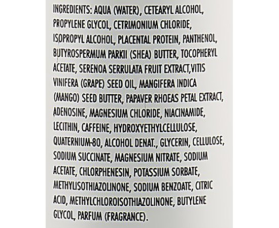 Маска для волос № 7.3 Simone DSD De Luxe Opium Mask, 200 ml, изображение 3