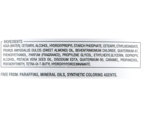 Маска для защиты цвета волос Миндаль и Фисташка Alfaparf Milano Precious Nature Color Protection Mask, изображение 3