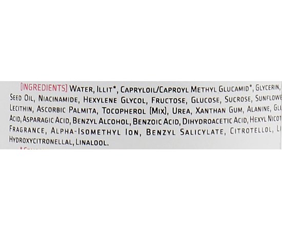 Home-Peel Маска для жирної і проблемної шкіри, 50 мл, фото _ab__is.image_number.default