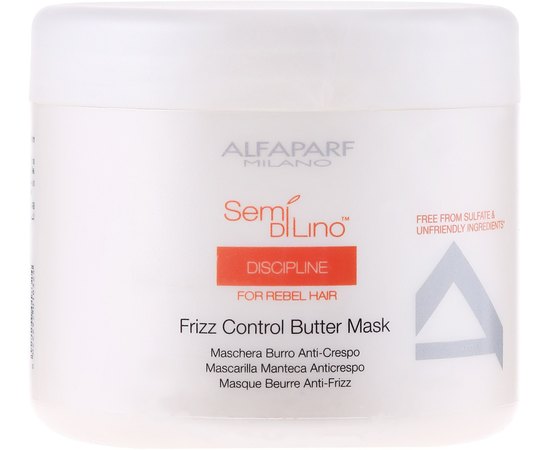 Alfaparf Milano Semi Di Lino Discipline Frizz Control Butter Mask Олійно маска для неслухняних волосся, 200мл, фото 