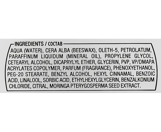 Alfaparf Milano Style Stories Fiber Paste Моделююча матова паста легкої фіксації, 100 мл, фото _ab__is.image_number.default