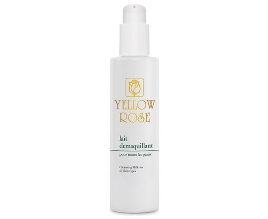 Молочко для снятия макияжа с экстрактами банана и папайи Yellow Rose Lait Demaquillant, 200 ml, изображение 2