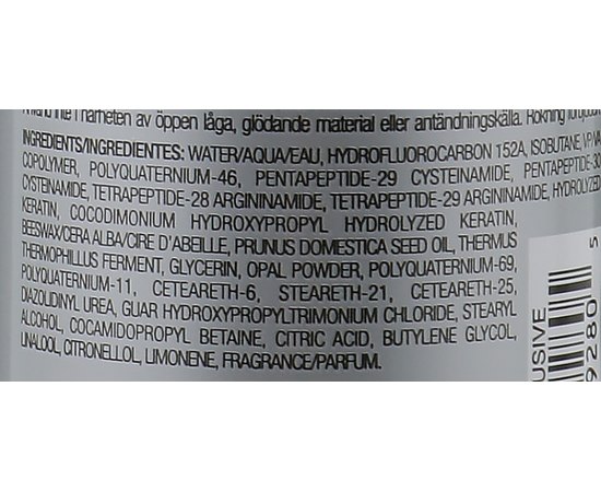 JOICO K-Pak Style & Finish Power Whip Foam Мус для укладки екстрасильної фіксації, фото _ab__is.image_number.default