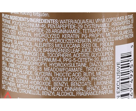 Мусс для укладки с термозащитой Joico K-PAK Thermal Design Foam, 300 ml, изображение 2