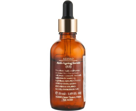 Alesso Professionnel Anti-Age Serum Омолоджуюча золота сироватка, 50 мл, фото _ab__is.image_number.default