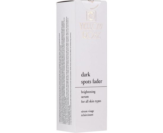 Осветляющая сыворотка для лица, рук и тела Yellow Rose Dark Spots Fader 30 ml, изображение 2