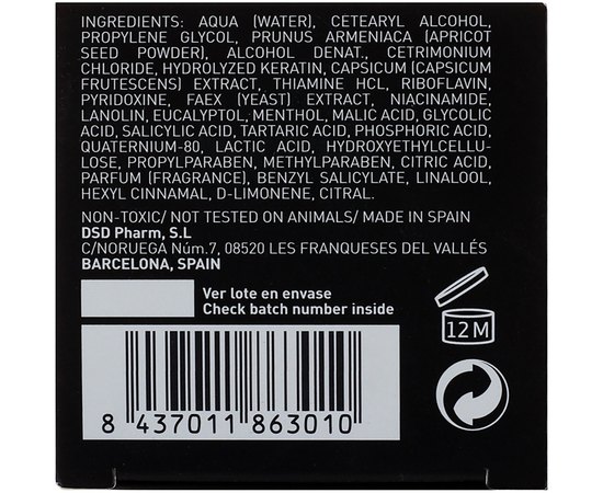 Simone Dixidox DeLuxe peeling Пілінг № 1.3, фото _ab__is.image_number.default