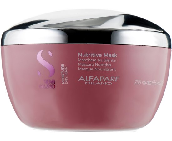 Alfaparf Milano Semi Di Lino Moisture Nutritive Mask Поживна маска для волосся, фото 