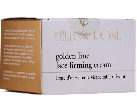 Подтягивающий крем с морским коллагеном Yellow Rose Golden Line Face Firming Cream, 50 ml, изображение 2