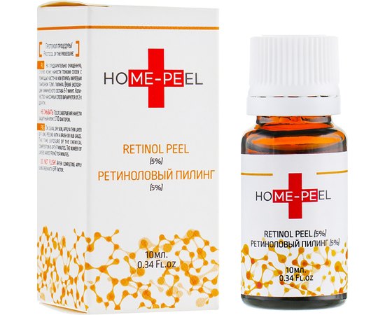 Ретиноловый пилинг 5% Home-Peel Retinol Peel, 10 ml, изображение 2