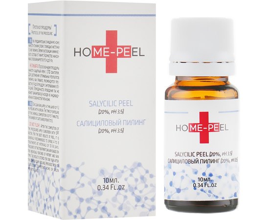 Салициловый пилинг 20% pH3.5 Home-Peel Salycilic Peel, 10 ml, изображение 2