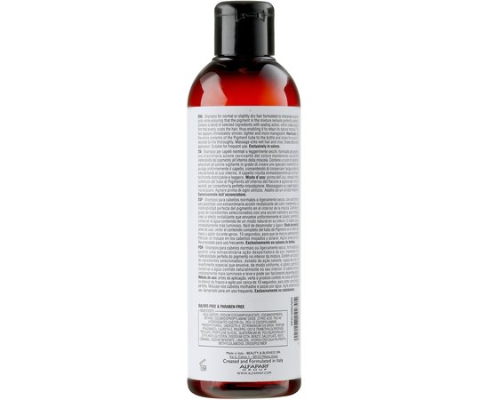 Шампунь для нормальных и сухих волос Alfaparf Milano Pigments Hydrating Shampoo, 200 ml, изображение 2