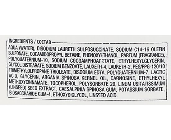 Шампунь для блиску волосся з мікрокристалами Alfaparf Milano Semi Di Lino Diamond Illuminating Shampoo, фото _ab__is.image_number.default