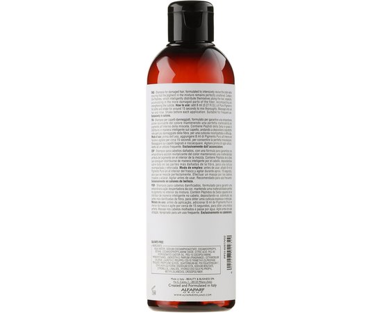 Alfaparf Milano Pigments Reparative Shampoo Шампунь для пошкодженого волосся, 200 мл, фото _ab__is.image_number.default