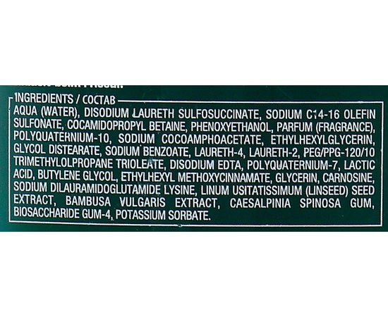 Шампунь для пошкодженого волосся Alfaparf Milano Semi Di Lino Reconstruction Reparative Low Shampoo, фото _ab__is.image_number.default