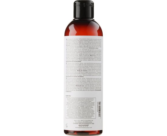 Alfaparf Milano Pigments Nutritive Shampoo Шампунь для сухого волосся, 200 мл, фото _ab__is.image_number.default