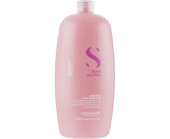 Шампунь для сухих волос увлажняющий Alfaparf Milano Semi Di Lino Moisture Natritive Low Shampoo