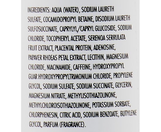 Simone DSD De Luxe Opium Shampoo Шампунь для волосся № 7.1, 200 мл, фото _ab__is.image_number.default