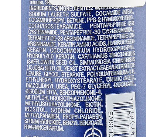 Joico K-Pak Daily Treatment Shampoo For Healthy Scalp - Шампунь оздоровлюючий для сухої і чутливої шкіри, фото _ab__is.image_number.default