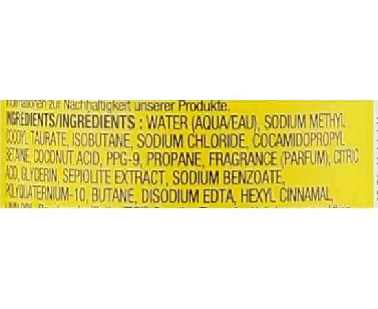 Шампунь-пінка для надання об’єму тонкому волоссю Tigi Bed Head Bigger The Better Volume Foam Shampoo, фото _ab__is.image_number.default
