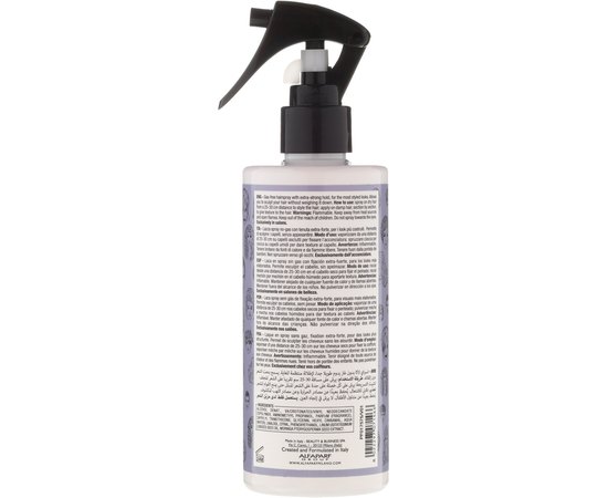 Лак скульптор для волос Alfaparf Milano Style Stories Sculpting Hairspray, 250 ml, изображение 2