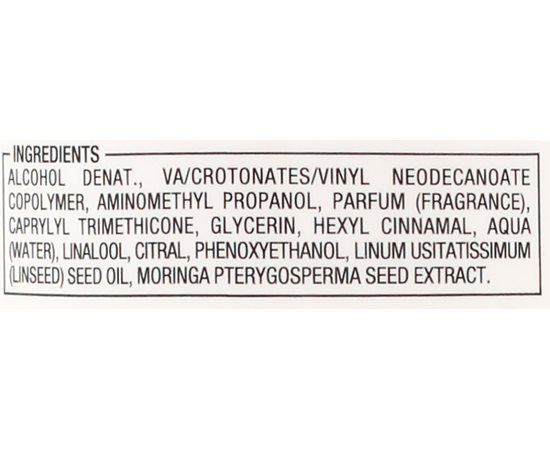 Лак скульптор для волос Alfaparf Milano Style Stories Sculpting Hairspray, 250 ml, изображение 3