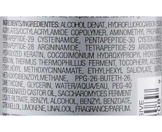 Финишный спрей для блокировки влаги Joico K-Pak Style & Finish Humidity Blocked Finishing Spray, 180 ml, изображение 4