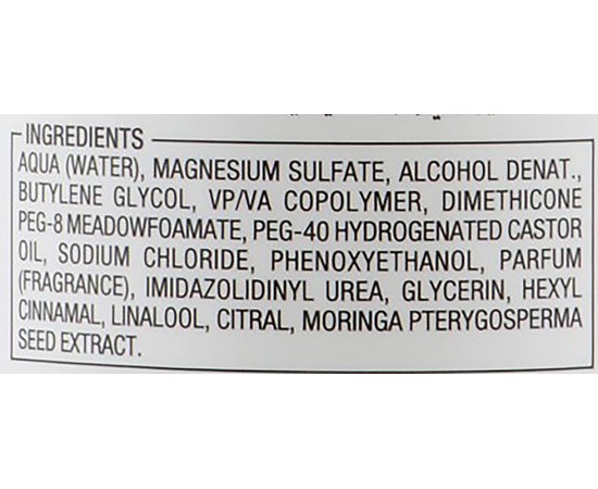 Спрей для волос с морской солью Alfaparf Milano Style Stories Sea Spray, 150 ml, изображение 3