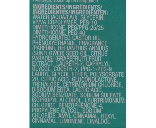 Спрей для защиты цвета окрашенных волос Tigi Bed Head Beach Bound Protection Spray, 100 ml, изображение 3