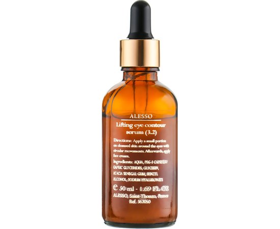 Alesso Professionnel Eye Contour Serum Ліфтингова золота сироватка для контуру очей, 50 мл, фото _ab__is.image_number.default