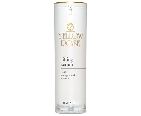 Сыворотка высококонцентрированная лифтинговая Yellow Rose Lifting Serum, 30 ml, изображение 2