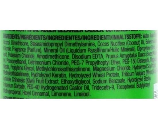 Укрепляющий кондиционер для волос Tigi Bed Head Elasticate Strengthening Conditioner, 750ml, изображение 3